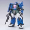 【ガンダム】0083のガトーって後世だとどんな評価されてるんだろ？