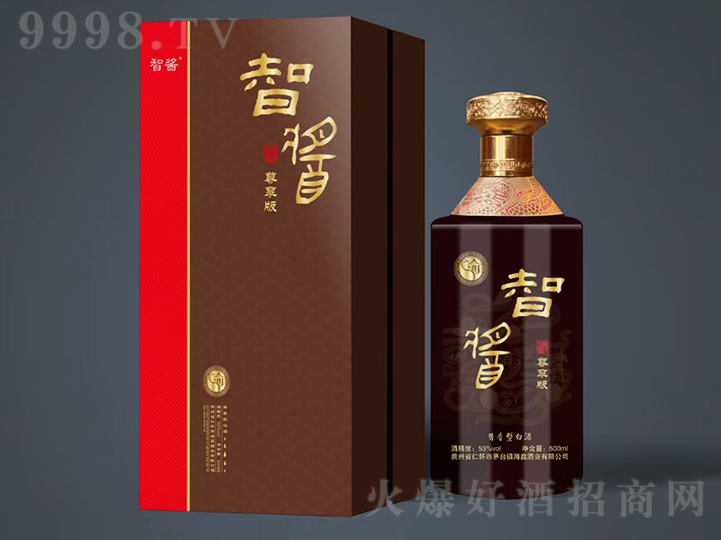 ǽ潴;ơ53 500ml