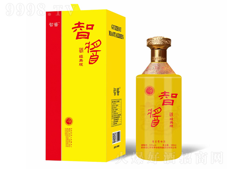 ǽƾ潴;ơ53 500ml