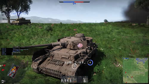 War Thunder 4号戦車 ガルパン あんこう仕様 草原