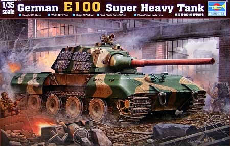 ドイツ 重戦車 E-100