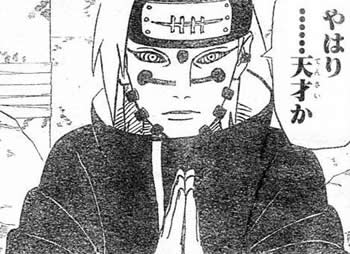 漫画　NARUTO やはり…天才か