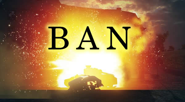 WoT 戦車 爆散 BAN