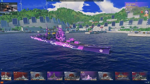 WoWS ARP ミョウコウ アルペジオコラボ