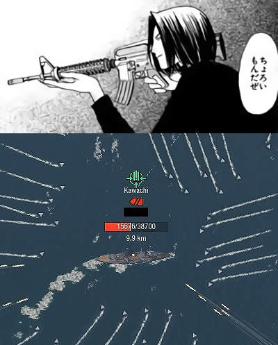 漫画 狙撃 ちょろいもんだぜ 河内(WoWS)