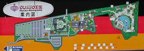 ガルパン劇場版 舞台 廃園したドイツ風遊園地のグリュック王国 3