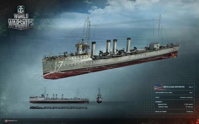 WoWS アメリカ Tier2 課金駆逐艦 スミス SMITH