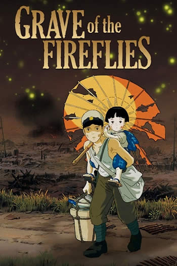 火垂るの墓 GRAVE of the FIREFLIES