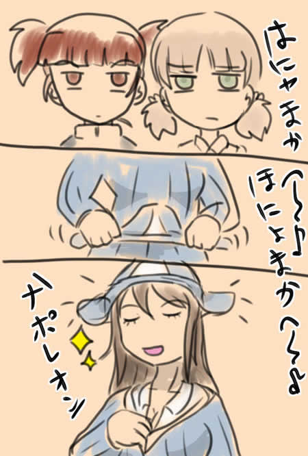 ガールズ＆パンツァー 継続高校  漫画 ホンジャマカ 帽子