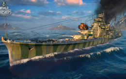 WoWS 愛宕 Tier8 課金巡洋艦 迷彩 サムネイル