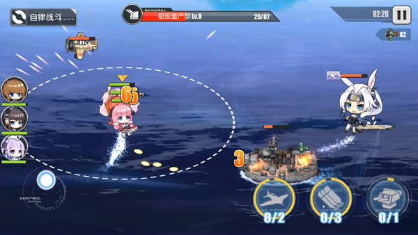 アズールレーン プレイ画面 海戦