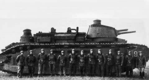 シャール 2C 重戦車 フランス 02