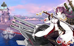 出雲 アズールレーン WoWS コラボ サムネイル