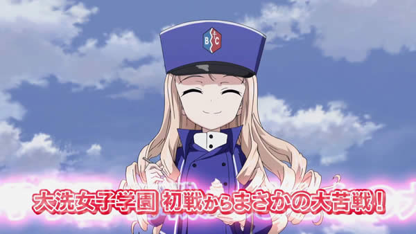 ガールズ＆パンツァー 最終章 第2話 予告 マリー