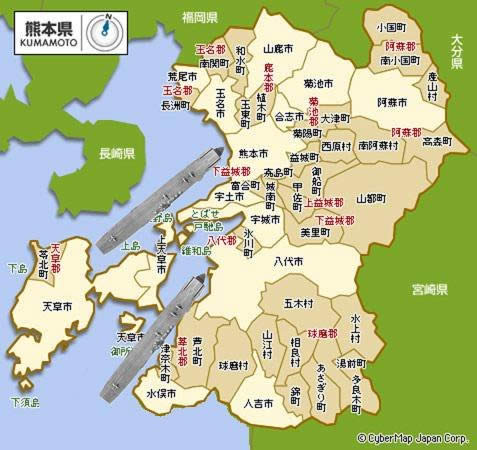 ガールズ＆パンツァー 熊本県 学園艦比較