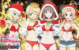 ガールズ＆パンツァー クリスマス サンタクロース 水着 ダージリン ケイ 押田 島田千代 サムネイル