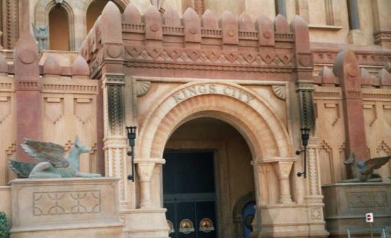 ����� ������ ����� [�.�.]