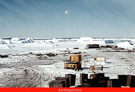 ������ ����� � ����� 2 [������]