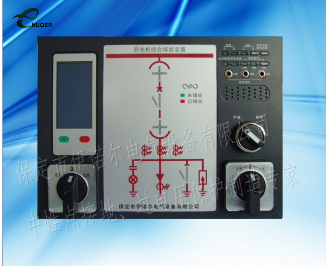 ENR-KZX系列开关柜智能操显装置