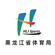 黑龙江省体育局_logo