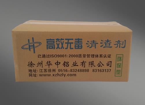 高效无毒清渣剂-金属添加剂锰剂相关产品