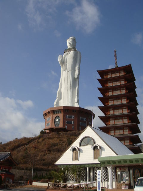 淡路島の巨大観音像ｗｗｗｗｗｗ