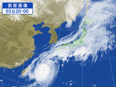 台風18号、ガチのマジでやばい