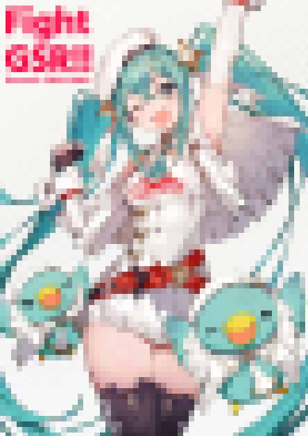 【画像】初音ミクさん、ムチムチになってしまうｗｗｗｗｗｗ