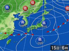 実況天気図