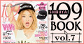 109BOOKvol7