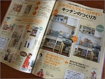 片付けたくなる部屋づくり