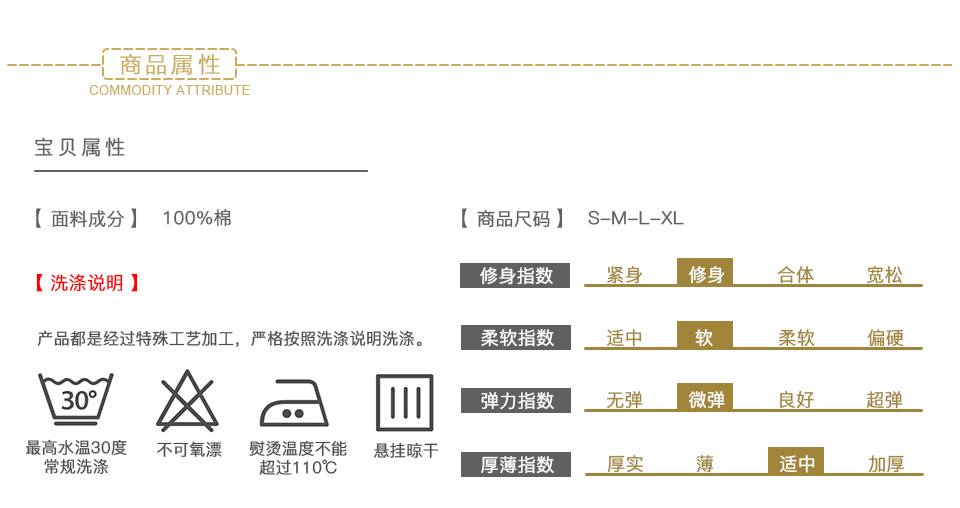 浅蓝女浅蓝色条纹60棉80双织长袖衬衫