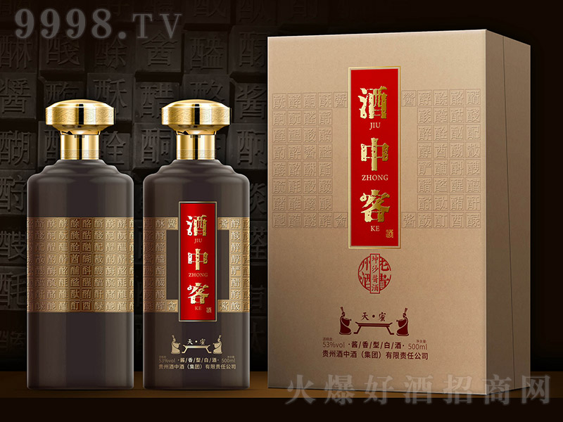 п졤ۺƿ Ͱ׾ơ53 500ml