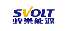 SVOLT蜂巢能源