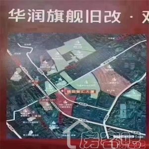 龙华【西头鑫园】