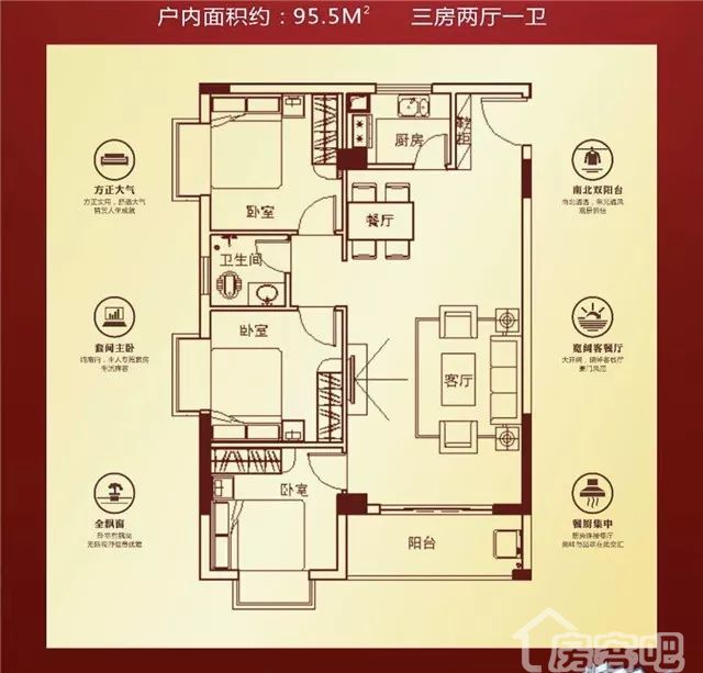 厚街【御龙花园】 (图10)