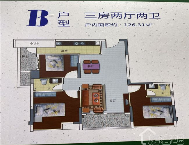 横沥【沥城雅苑】(图12)