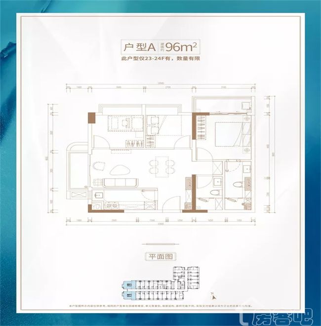 黄江【鹏湖天际】(图10)