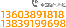 沁陽市長虹機械有限公司