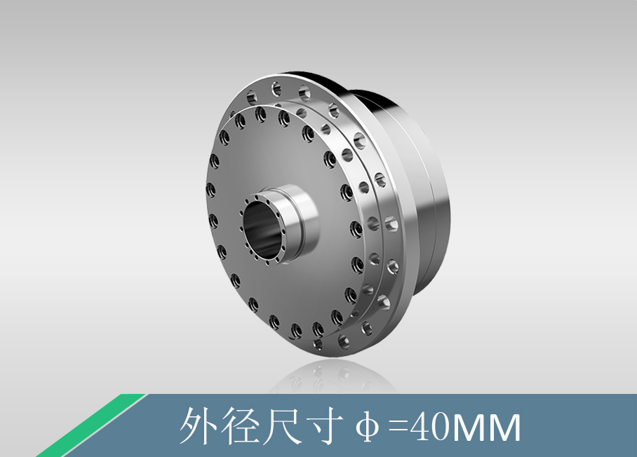 WFR中空微型RV減速機(jī)