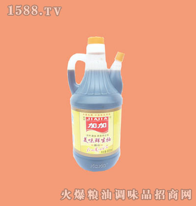 Ӽζ800ml