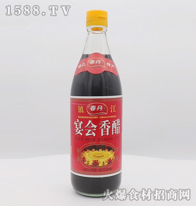 550ml