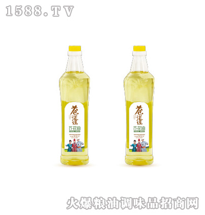 ãҥ滨900ml