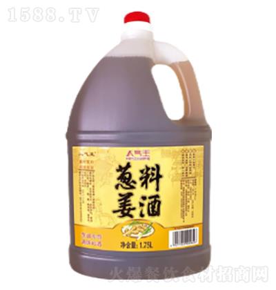  H07 нϾ1.75L