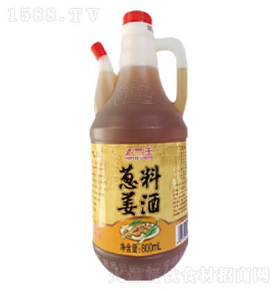  H06 нϾ800ml