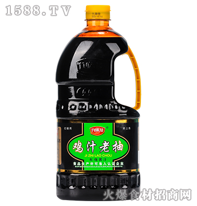 ζѼ֭ϳ顾2.5L