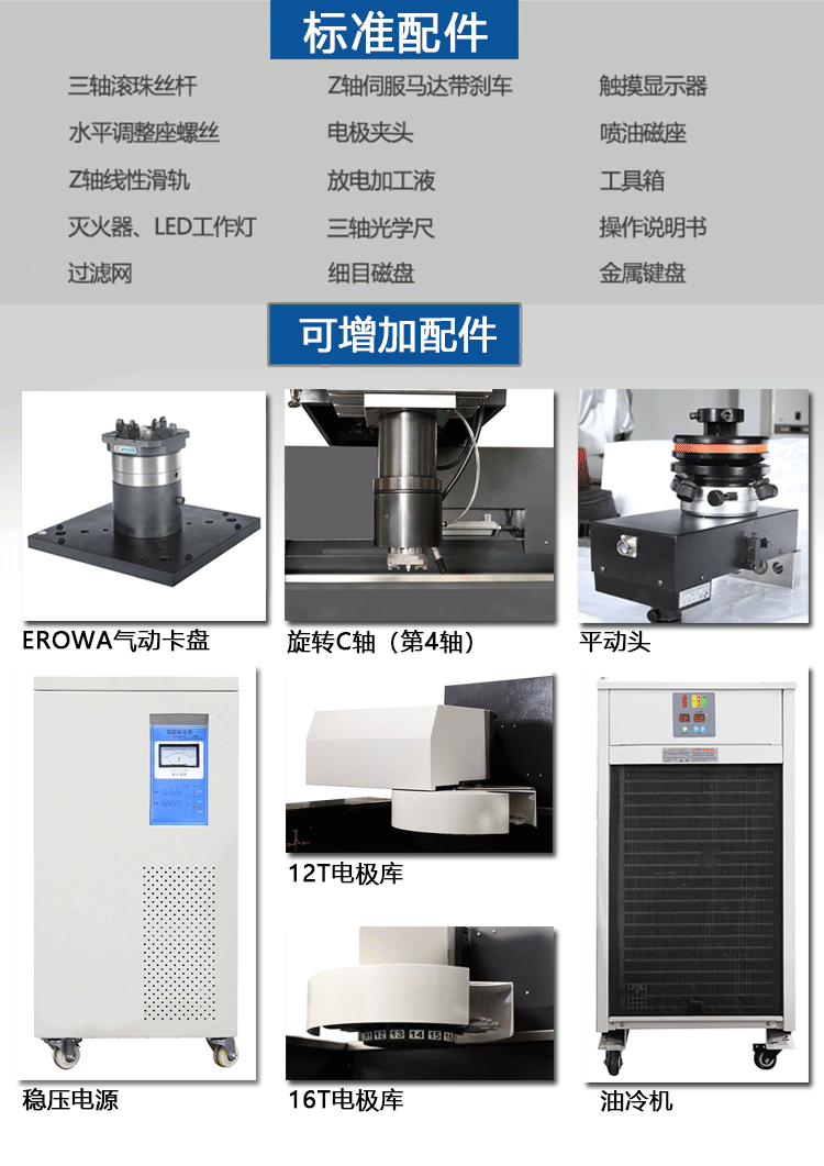 網站詳情_04.jpg