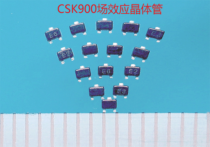 CSK900場(chǎng)效應晶體管