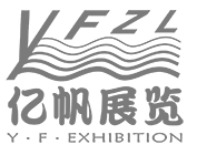 廣州市億帆展覽服務(wù)公司 LOGO