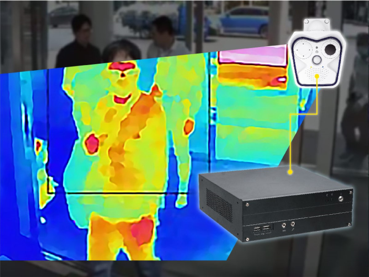 整合體溫監(jiān)控與門禁管理，智能防疫不漏檢